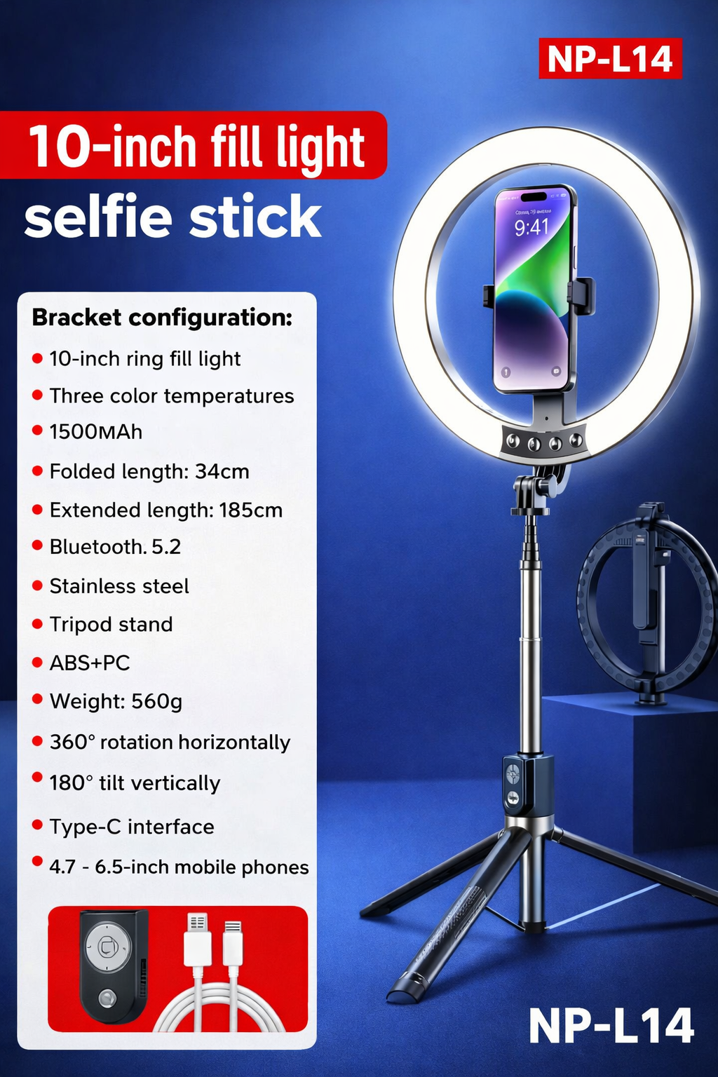 LED кольцевая лампа 10″ для телефона NP 14, три цветовые температуры, штатив