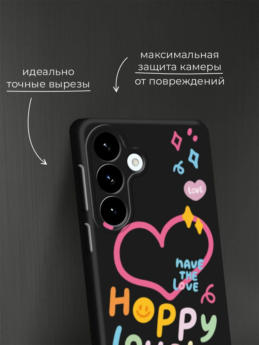 Черный матовый чехол на Samsung S26 Plus / Самсунг S26 Плюс с принтом Happy lovely — фото 1