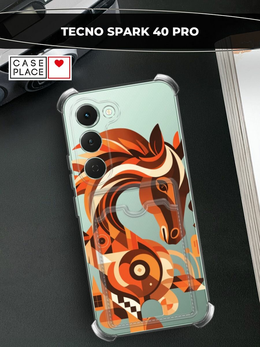 Чехол на Tecno Spark 40 Pro (Текно Спарк 40 Про) с картой и принтом Нарисованная лошадь