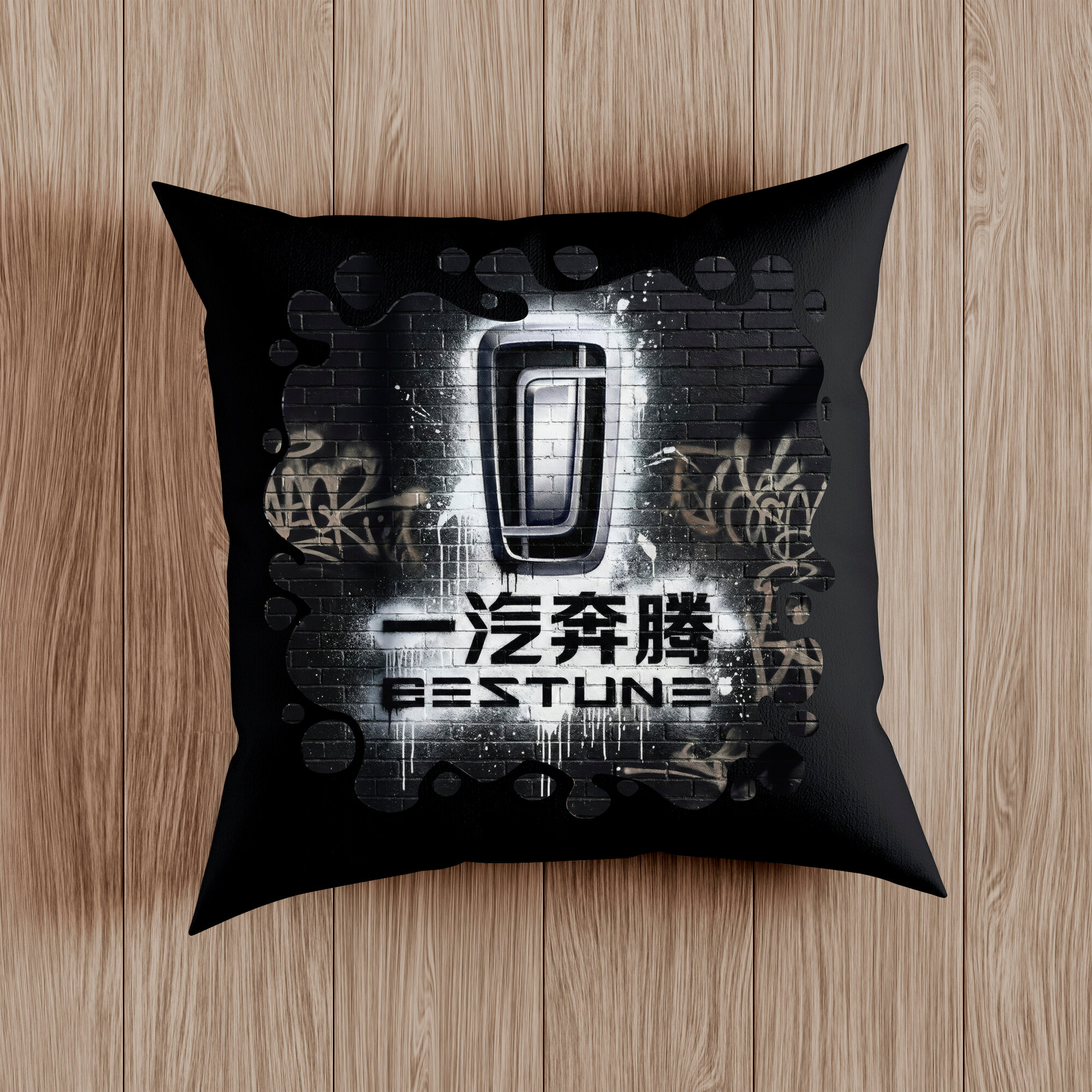 Подушка декоративная с логотипом Chery, Haval, Jetour, BYD, Zeekr. Размер 38 x 38см, съёмный чехол, синтепон.