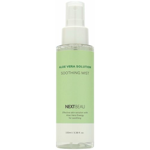 фото Nextbeau мист с экстрактом алоэ успокаивающий - aloe vera solution soothing mist, 100мл