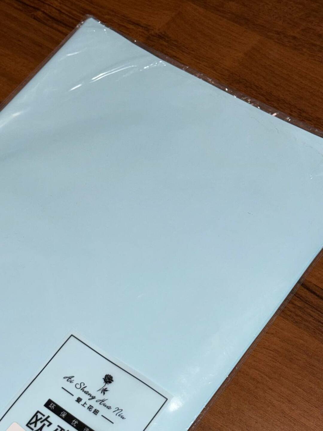 Подарочная упаковочная бумага/Двусторонняя бумага для подарков и поделок