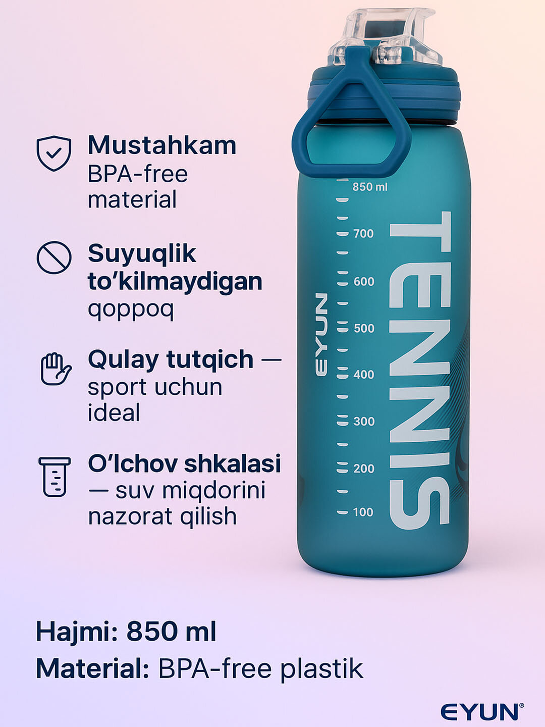 Спортивная бутылка для воды 850 мл с трубочкой и ручкой, теннис дизайн, герметичная, для школы и спорта