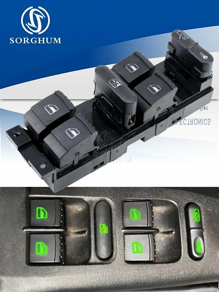 Блок управления стеклоподъемниками для Skoda Fabia Octavia Superb и Volkswagen Golf Jetta Passat B5, салатовый