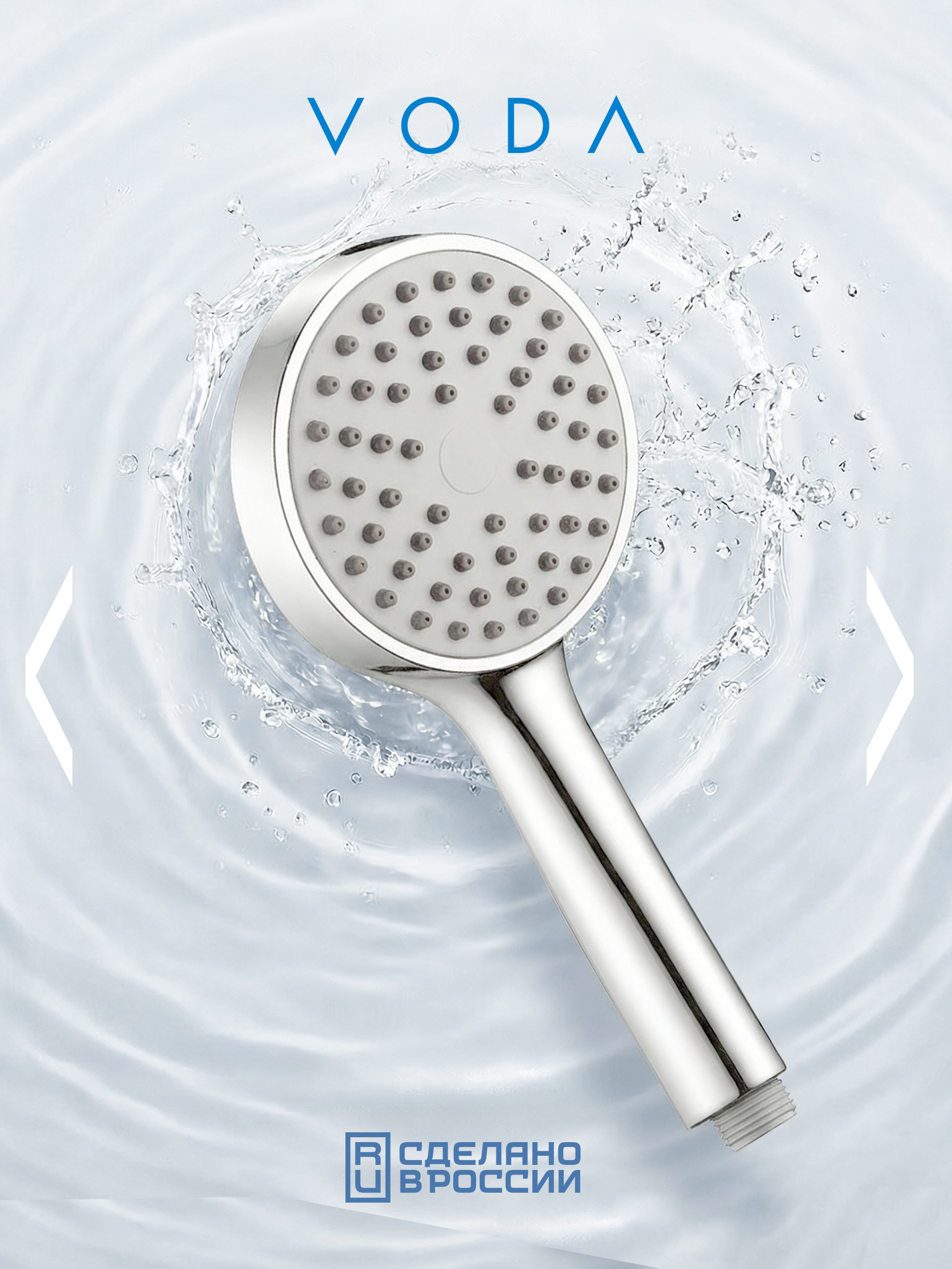 Лейка для душа VODA VSP02, диаметр 80 мм, хром, 1 режим, ABS-пластик — фото 1