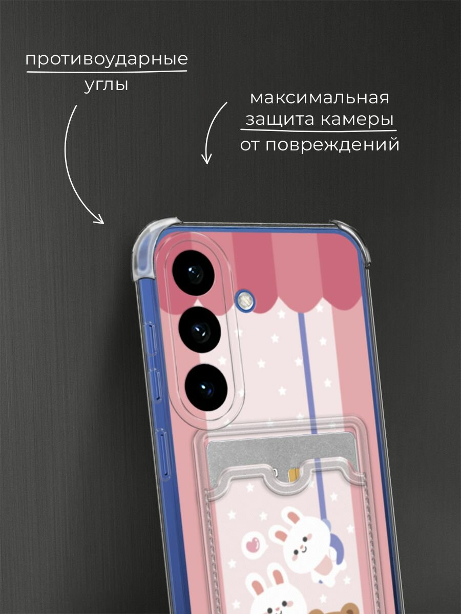 Чехол на Samsung S26 (Самсунг S26) с картой и принтом Crane game — фото 1