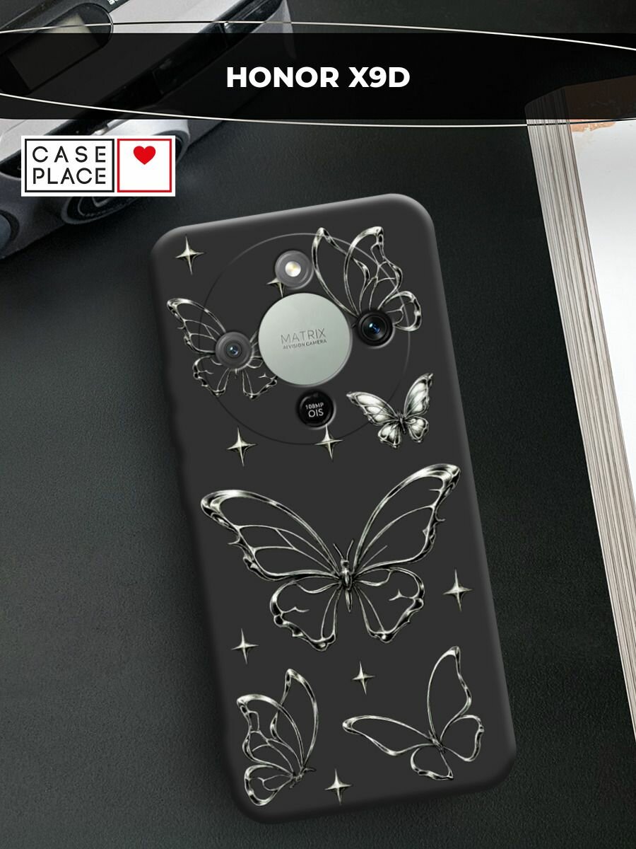 Чехол на Honor X9d / Хонор X9d с принтом Металлическая бабочка 2