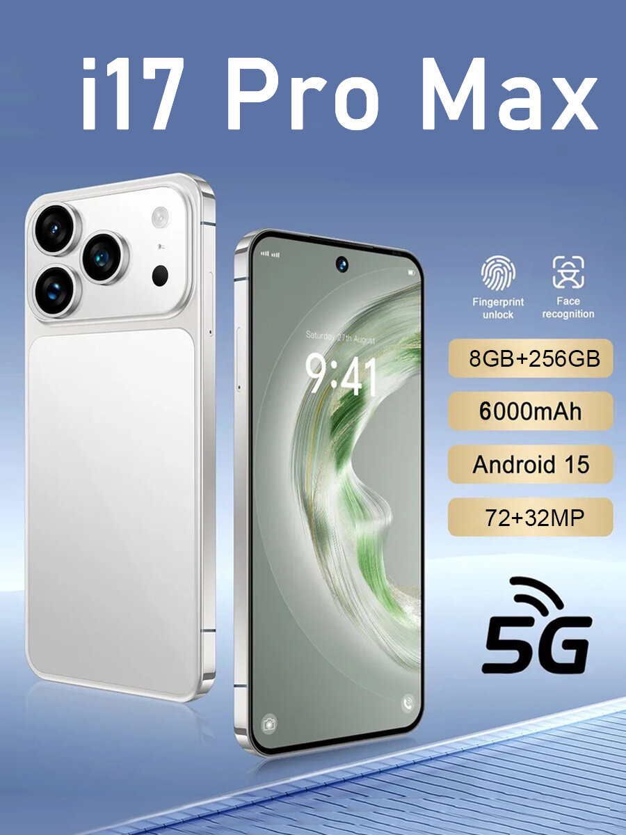 Смартфон i17 Pro Max, Android 14, 8Гб+256Гб, камера 48Мп, экран 6.8", 2 SIM