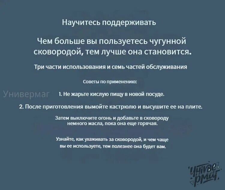 Вок, 30 см, без крышки, со съемной ручкой