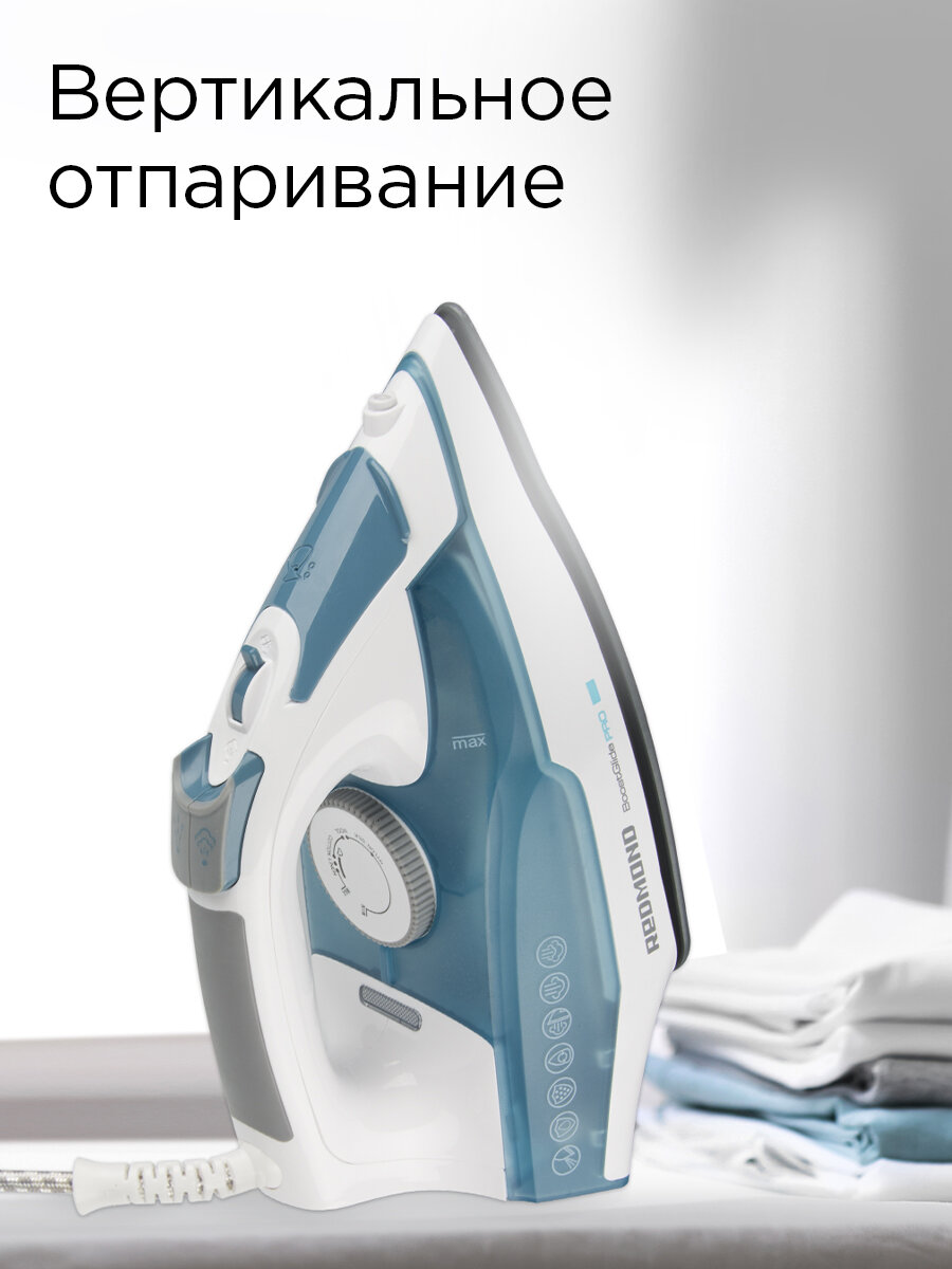 Утюг для одежды с отпаривателем Redmond RI-C278, 2200 Вт, голубой — фото 1