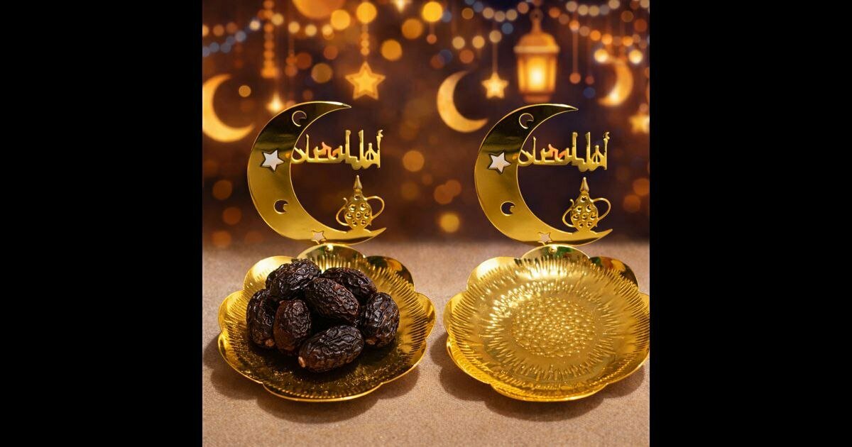 Декоративная золотая тарелка для Рамадана (для фиников аджва)