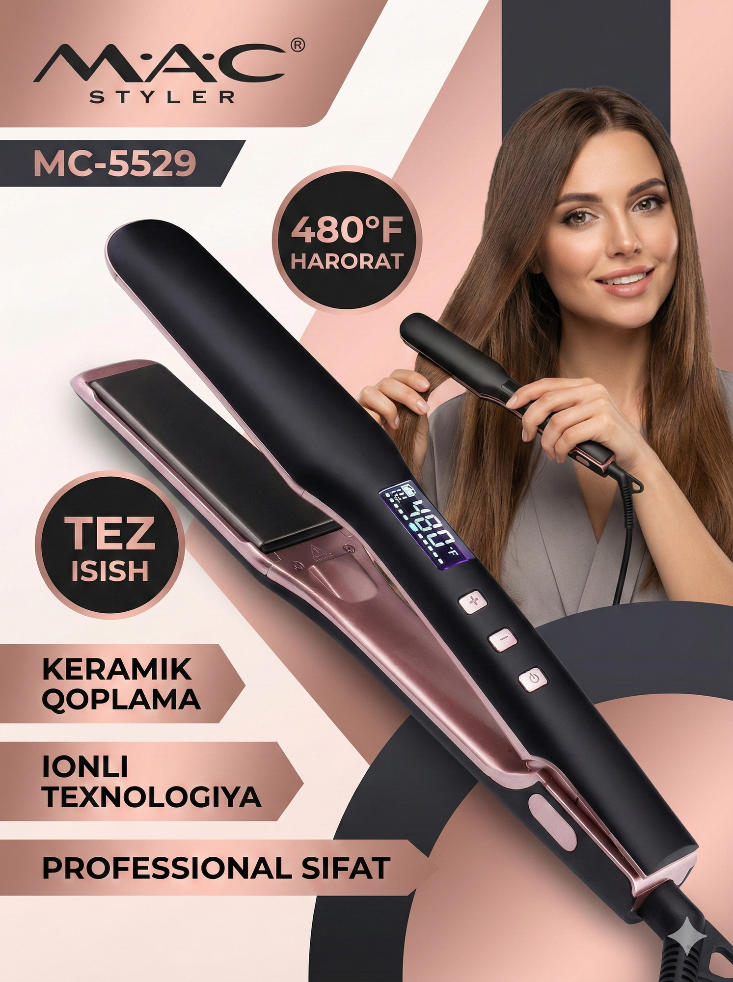 Профессиональный утюжок, выпрямитель для волос MAC Styler MC-5529 , с LCD дисплеем Pink