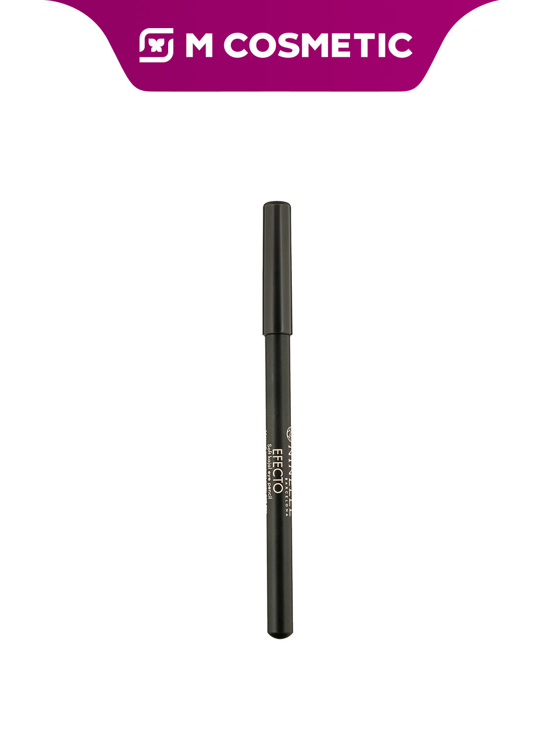 Карандаш-подводка Ninelle Efecto Soft №212, для век, водостойкий, коричневый, 1.14 г