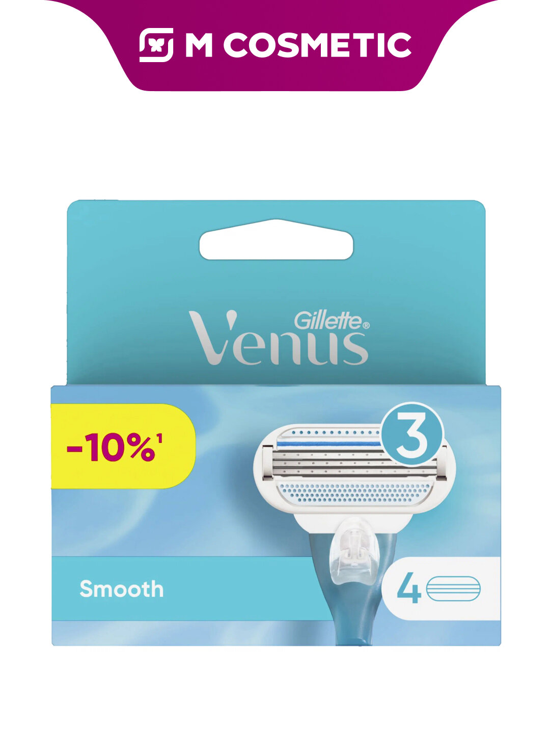 VENUS Кассеты для женщин 4 шт – гладкое бритьё и комфорт кожи