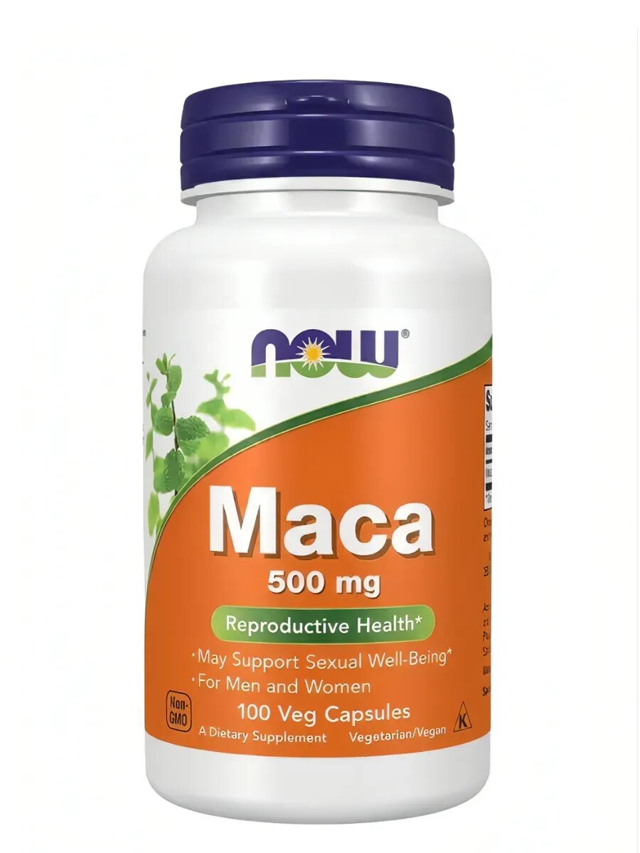 Мака 500 мг, MACA 100 капсул для тестостерона и потенции