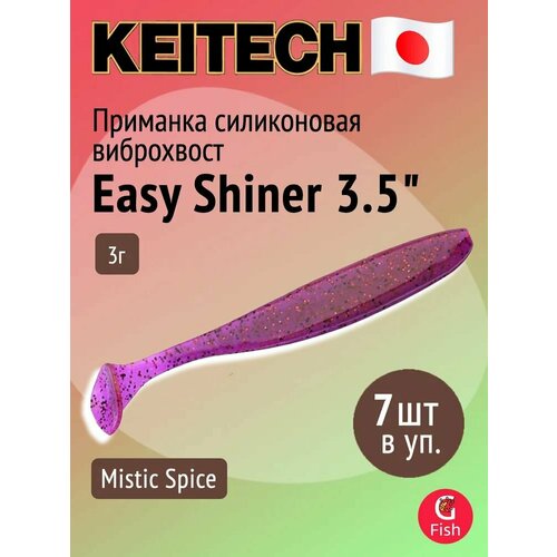 Приманка силиконовая Keitech Easy Shiner 3.5