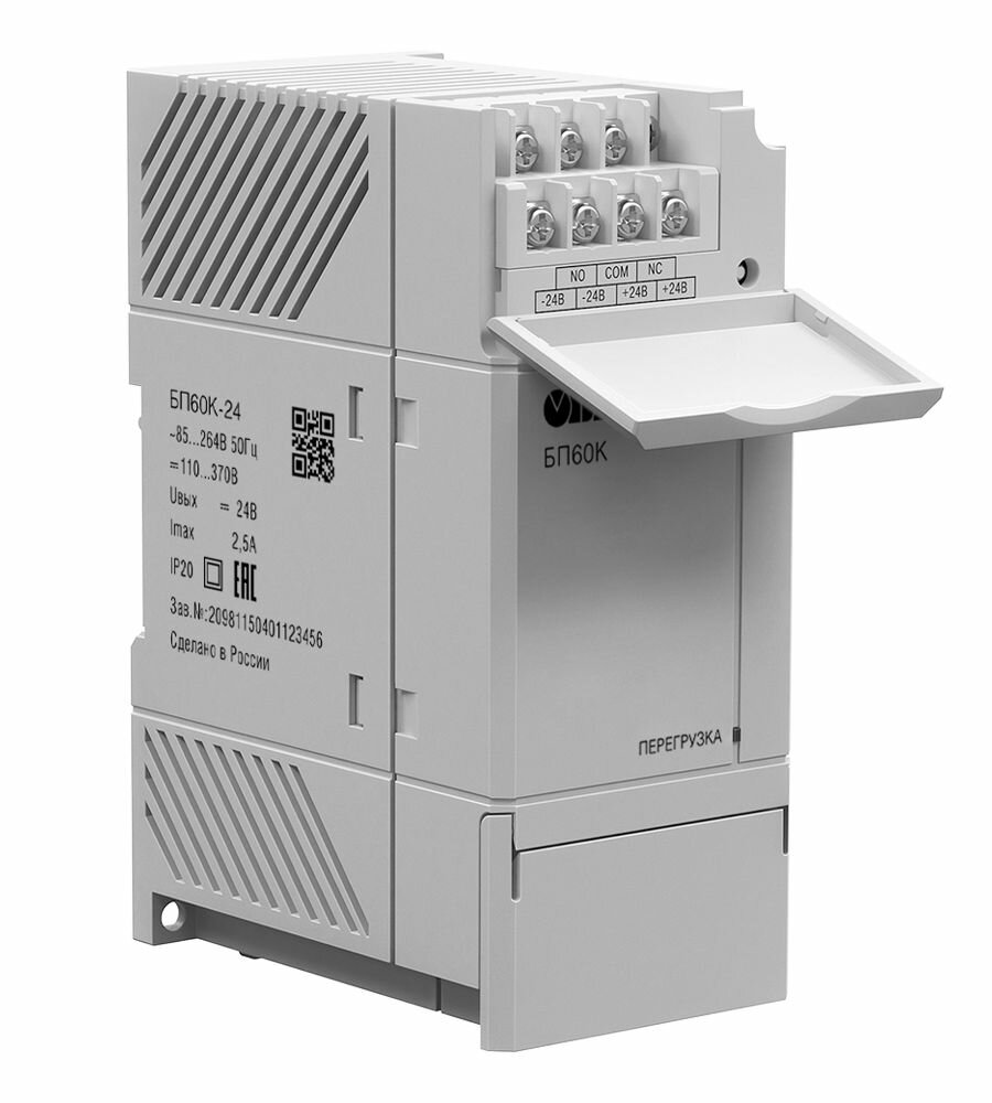 Блок питания овен БП60К-24 — фото 1