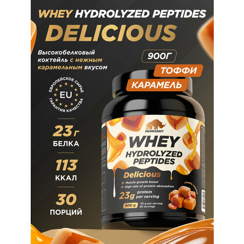 Протеин PRIMEKRAFT 