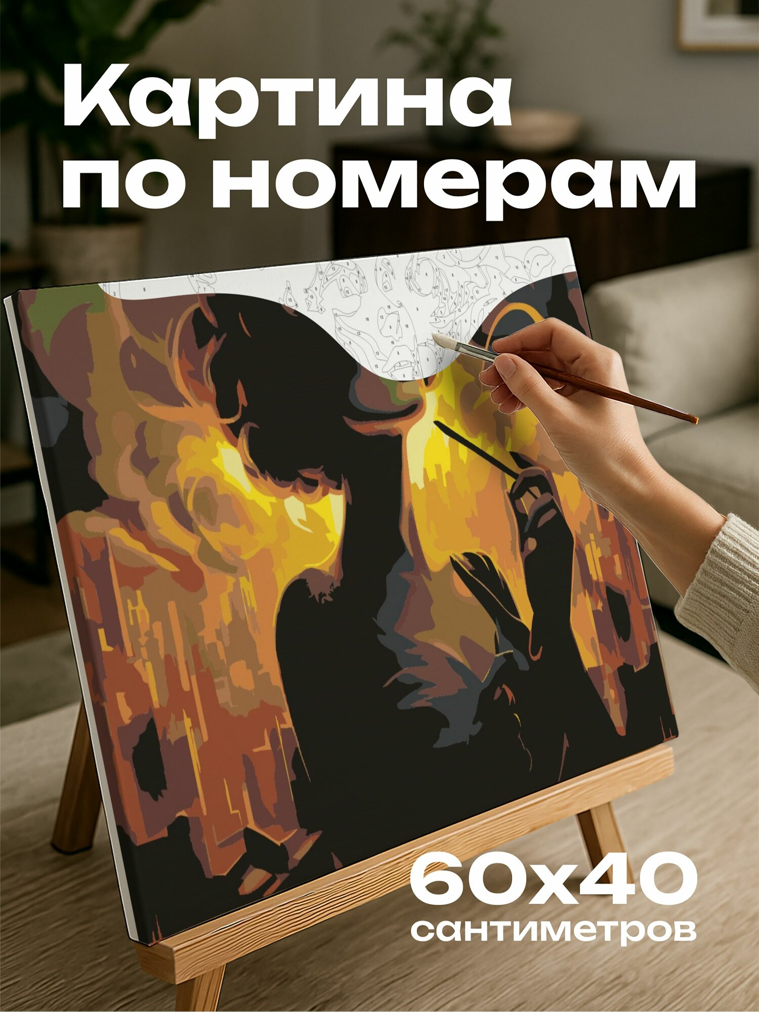 Картина по номерам 60x40 см, арт-деко, гламурная женщина, роковая, мундштук для сигареты, улыбка, клубящийся дым