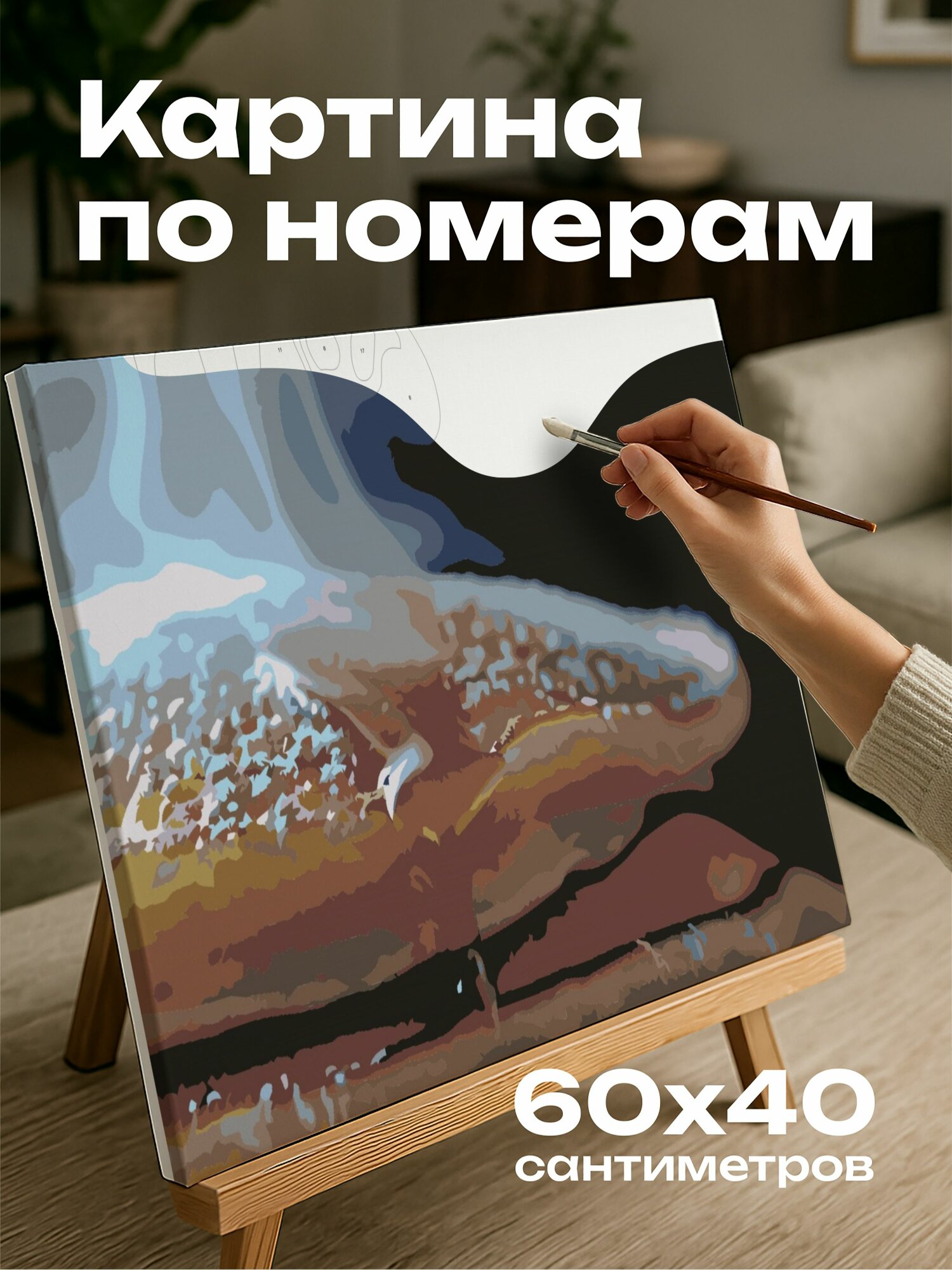 Картина по номерам 60x40 см, блинчики, стопка, крупный план, идеально приготовленные, хрустящая корочка, пар, пышность