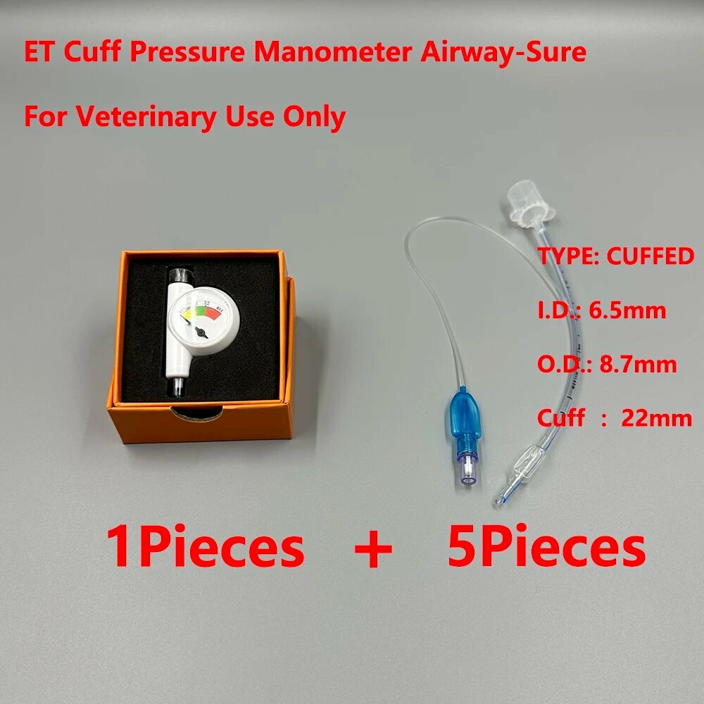 Эндотрахеальный катетер Airway-Sure, ID 6.5mm, для ветеринарии