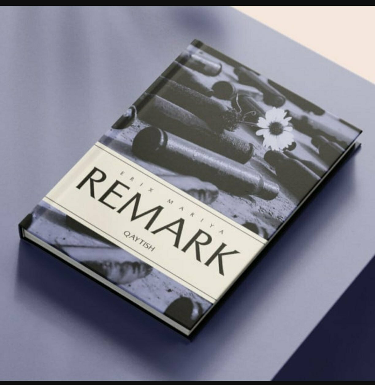 Книга "Возвращение" Э. М. Ремарка, издательство Ёшлар матбуотчи, 2025 г