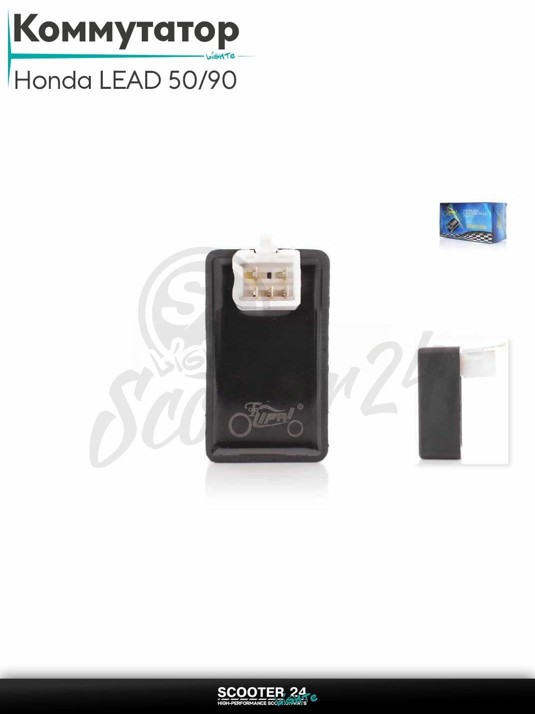 Коммутатор на скутер Хонда Лиад Лид 50-90 / Honda Lead 50/90 5pin "LIPAI"