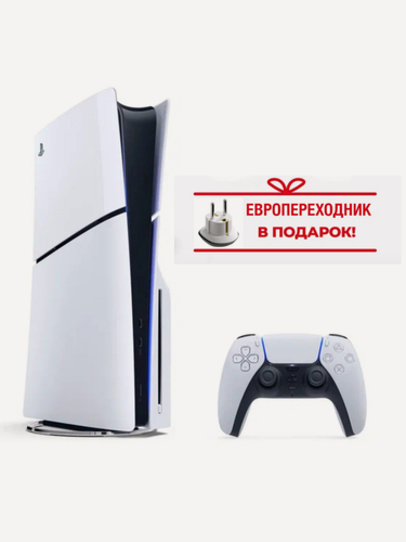 Изображение товара Игровая консоль PlayStation 5 Slim с дисководом, без игр, белый