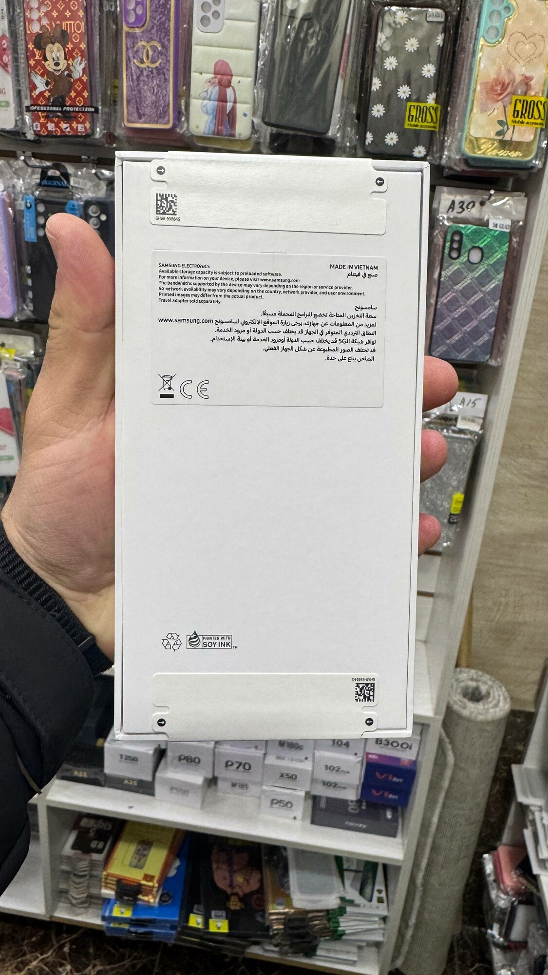 Смартфон Samsung Galaxy A56, NFC, 8GB/256GB, Android, 120Hz, 5G Gray — фото 1