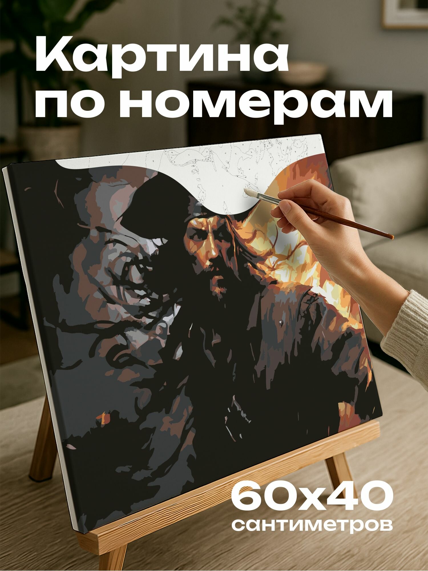 Картина по номерам 60x40 см, картина, масло, капитан, пираты, битва, море, шторм, штурвал, меч, волны, судно, гром