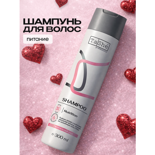 TaShe Шампунь для волос бессульфатный, 300мл