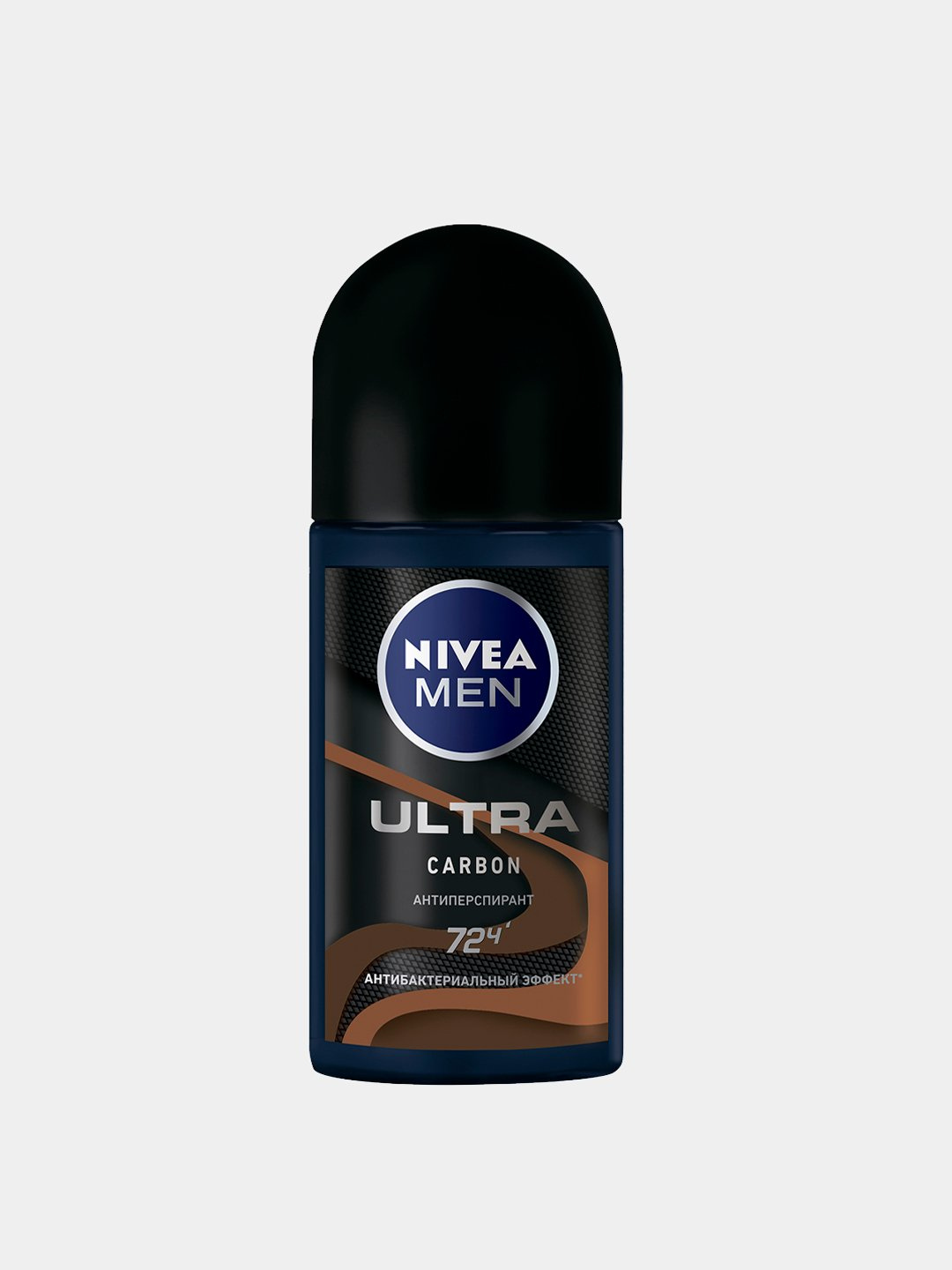 Антиперспирант-ролик для мужчин NIVEA MEN Ultra Carbon, с антибактериальным эффектом, 50 мл
