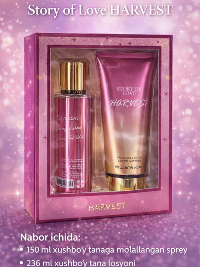 Парфюмированный набор Story of Love Blink Stars – спрей для тела 150 мл + лосьон 236 мл