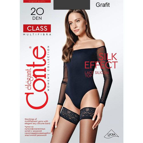 фото Чулки conte class 20 stay-up, размер 1-2/2, серый