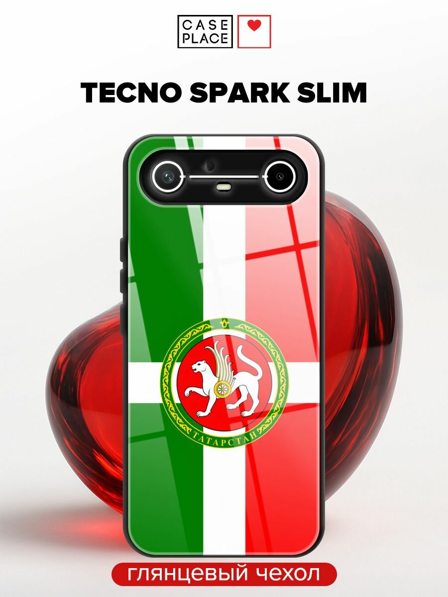 Чехол на Tecno Spark Slim / Текно Спарк Слим с принтом "Татарстан"