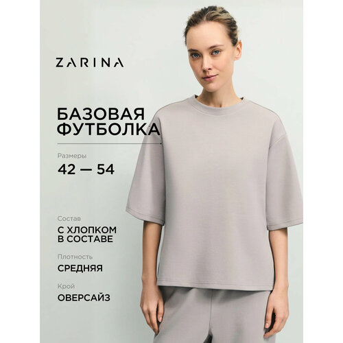 фото Футболка zarina, размер xl (ru 50), серо-бежевый