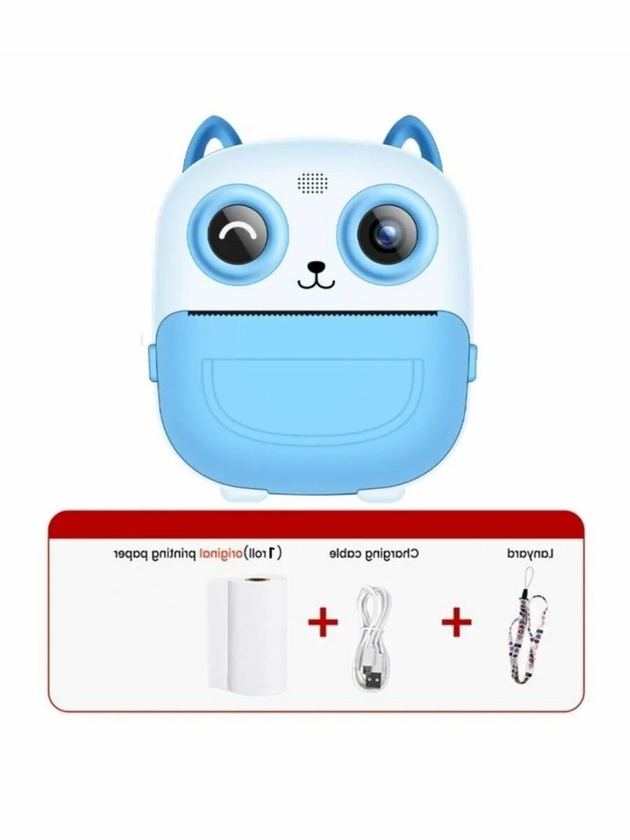 Детский фотоаппарат MILENI, моментальная печать, голубой, с играми