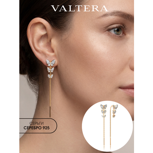фото Серьги цепочки valtera, серебро, 925 проба, родирование, фианит, размер 50 мм, длина 5 см, , бесцветный