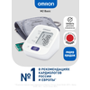 Фото Omron M2 Basic