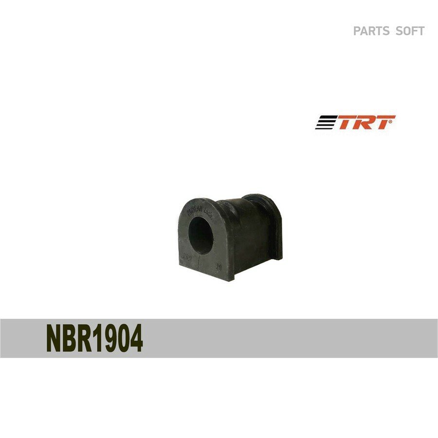 Втулка стабилизатора переднего 96322618 NBR1904 Matiz M100/M150, Spark TRT NBR1904 | цена за 1 шт