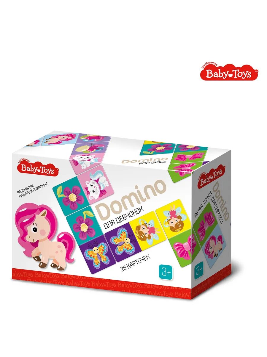 Домино "Для девчонок" Baby Toys