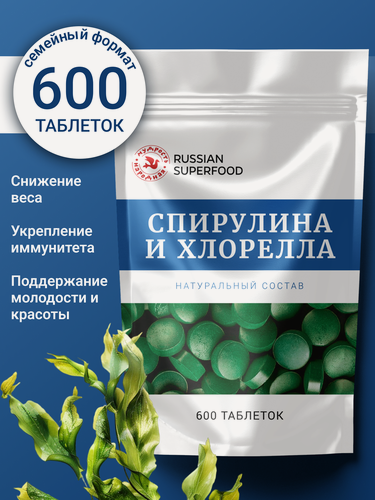Изображение товара БАД спирулина + хлорелла / 600 таблеток по 0.5 г. /таблетки для похудения и очищения антиоксидант