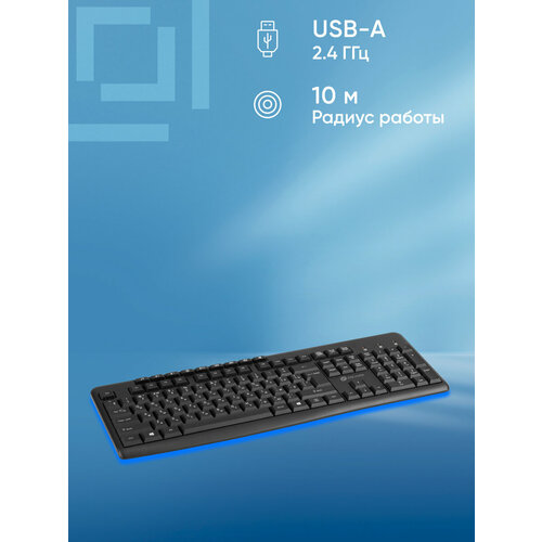фото Клавиатура оклик k225w черный usb беспроводная multimedia (1875232) oklick