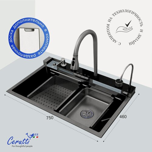 Изображение товара Мойка кухонная Ceruttispa "GLORIA II", нержавеющая сталь, с LED-дисплеем и термостатическим смесителем