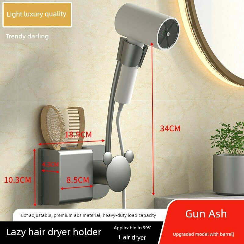 Настенный держатель для фена без сверления, вращающийся, с функцией hands-free, для хранения фена в ванной Подвесной