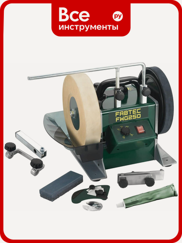 Изображение товара Заточной станок с водяным охлаждением FABTEC FWG250 63267 для качественной заточки
