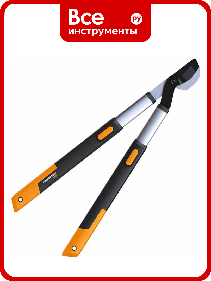 Телескопический сучкорез Fiskars L86 SmatrFit 112500/ 1013564, компактные