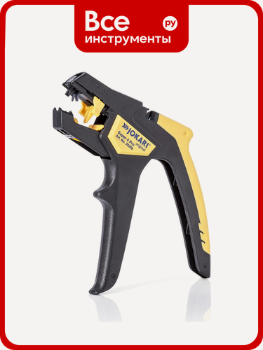 Изображение товара Клещи для снятия изоляции JOKARI Super 4 Pro автоматические, эргономические арт.20200