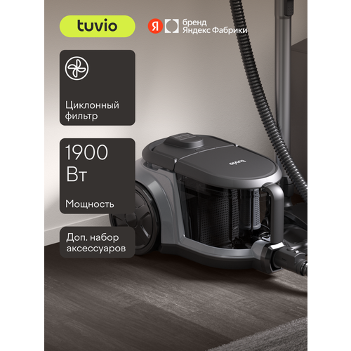 фото Пылесос tuvio безмешковый пылесос tuvio tvc02c, черный