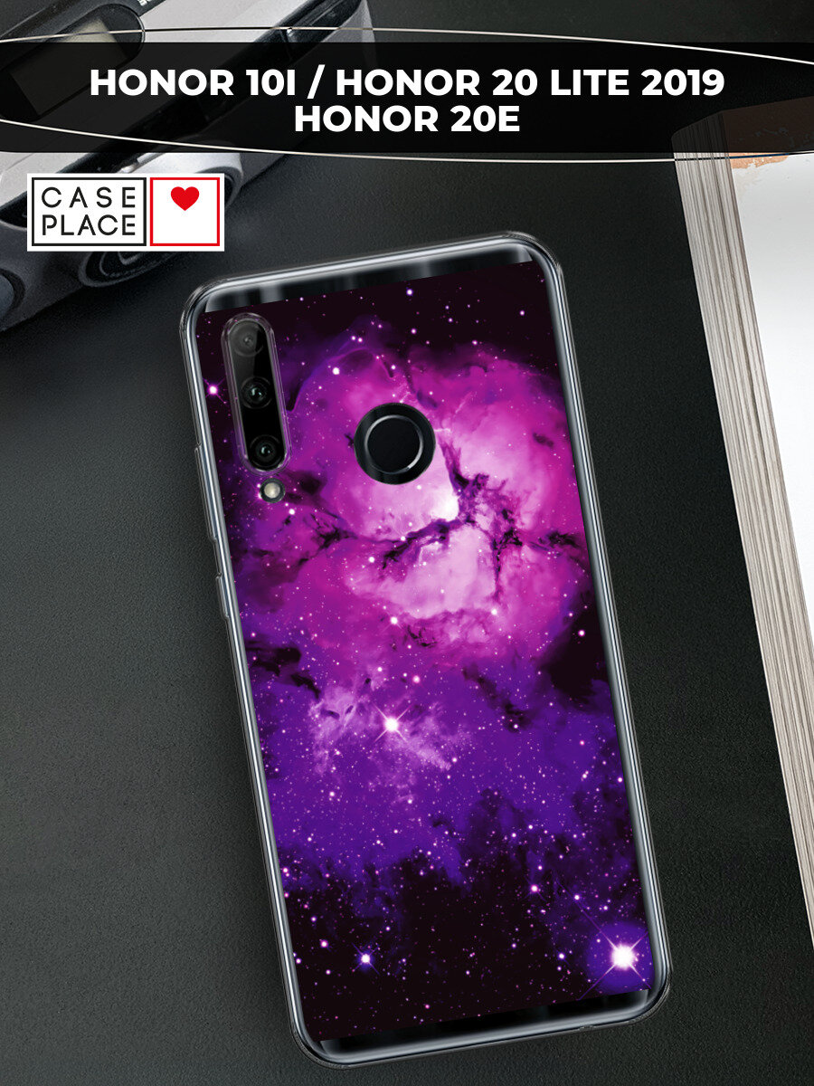 Чехол на Huawei P Smart Plus 2019 / Хуавей П Смарт 2019 с принтом Космос 18